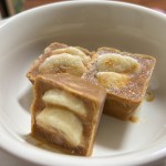 美活きなこバナナアイス